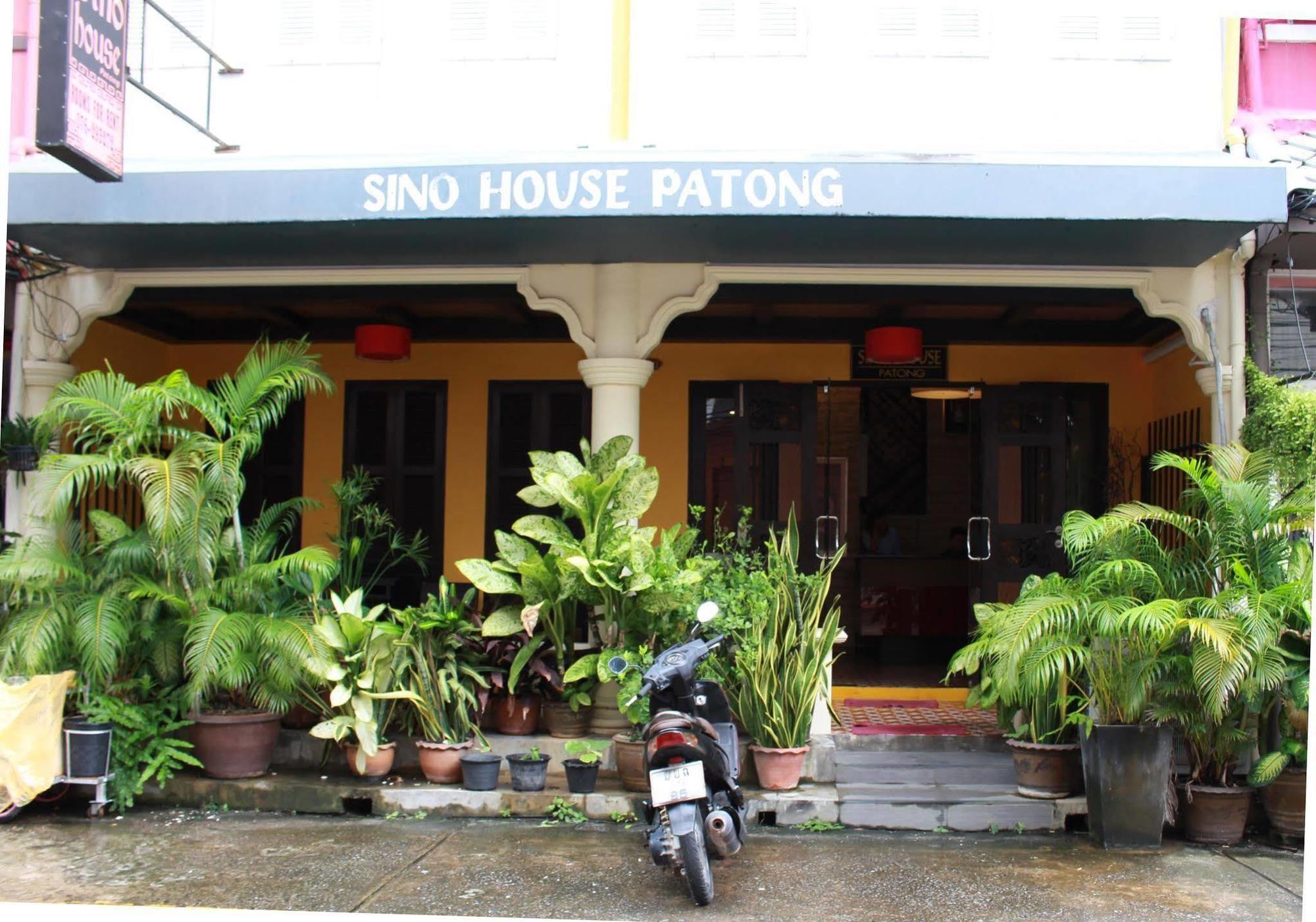 Sino House Gasthof